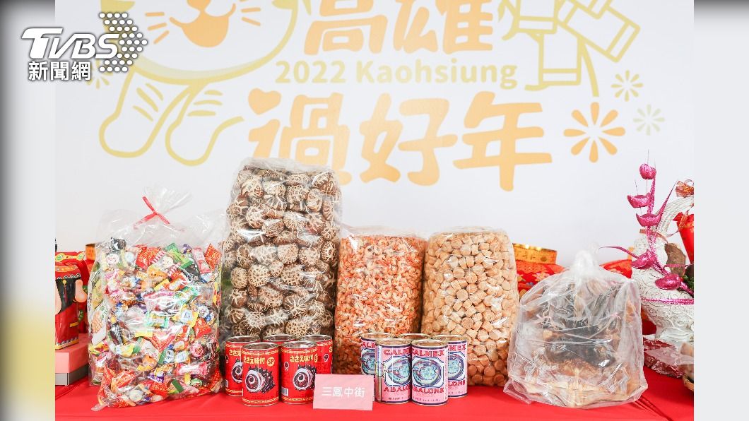 高雄過好年活動開跑,經發局擬發第3波商圈夜市券。(圖/TVBS)