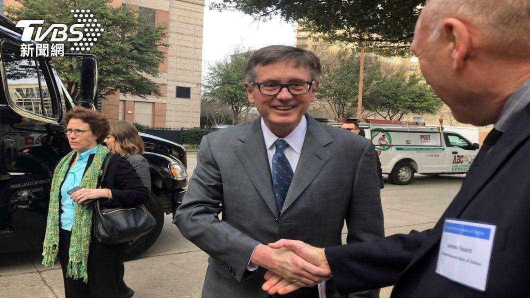 涉不當交易醜聞 美國Fed副主席提前下台