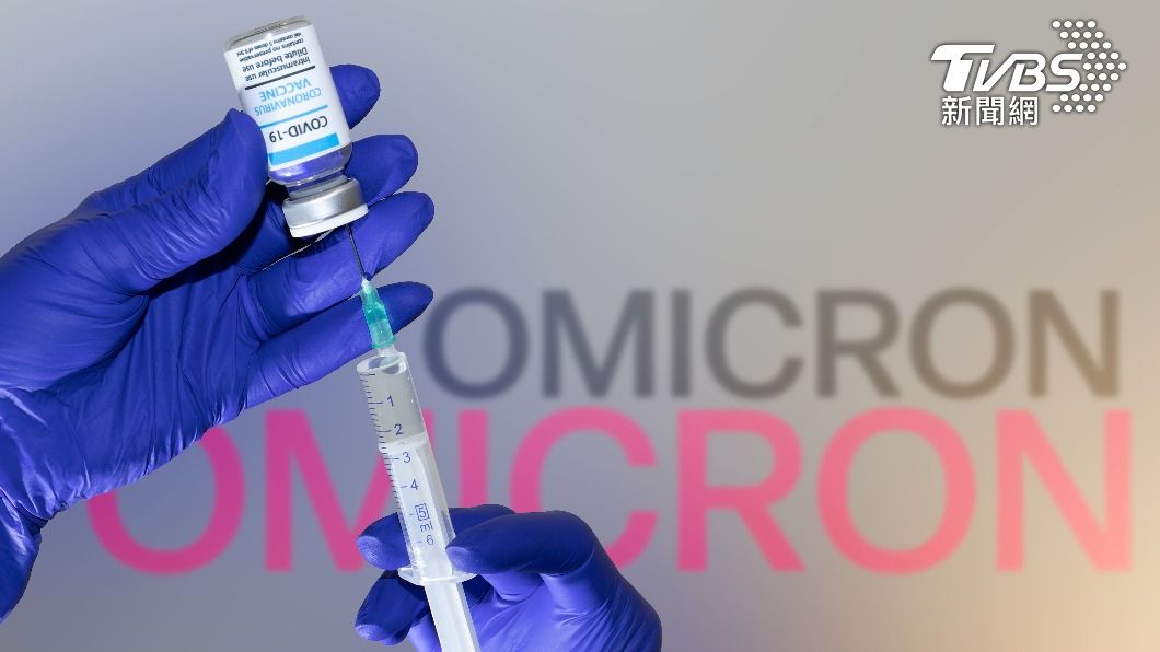 世衛:Omicron對未接種疫苗者仍特別危險