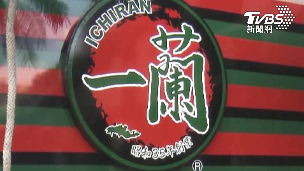 確診者曾到訪信義區一蘭拉麵 北市急發150封細胞簡訊
