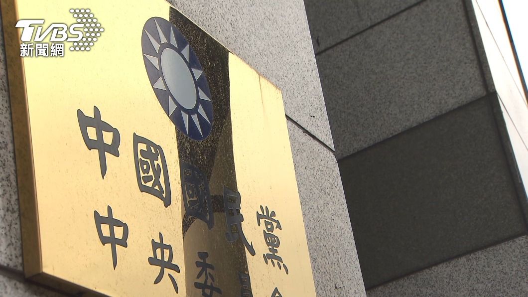 國民黨接連在公投、補選和罷免案失利。(圖/TVBS)