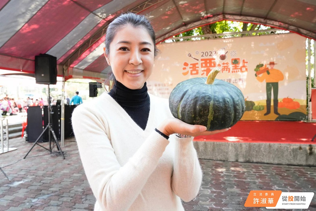 國民黨立委許淑華今日接受訪問時提到韓國瑜打算不再從政了。(圖/翻攝自許淑華臉書)