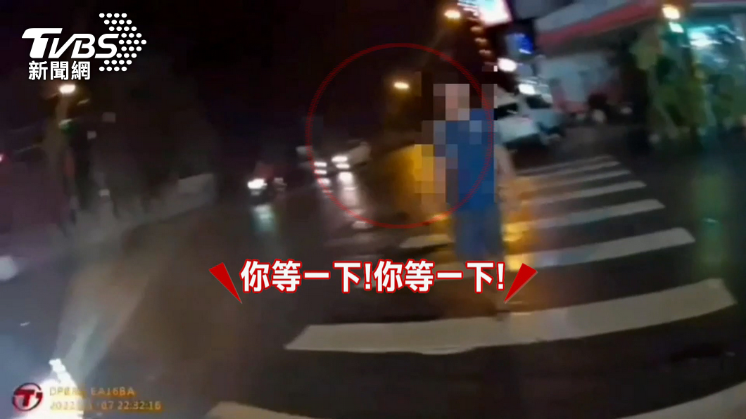 圖/TVBS