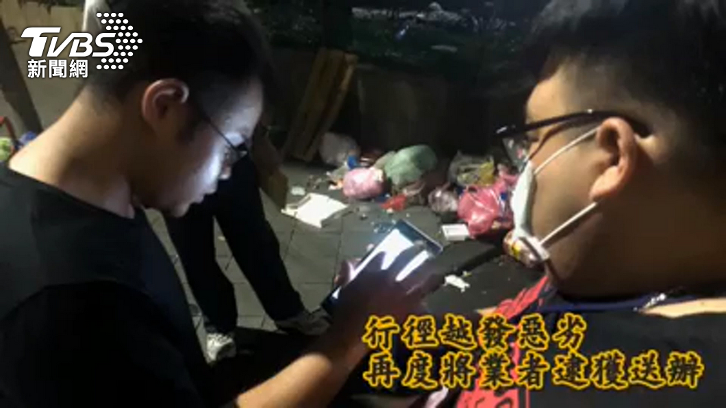 圖/TVBS