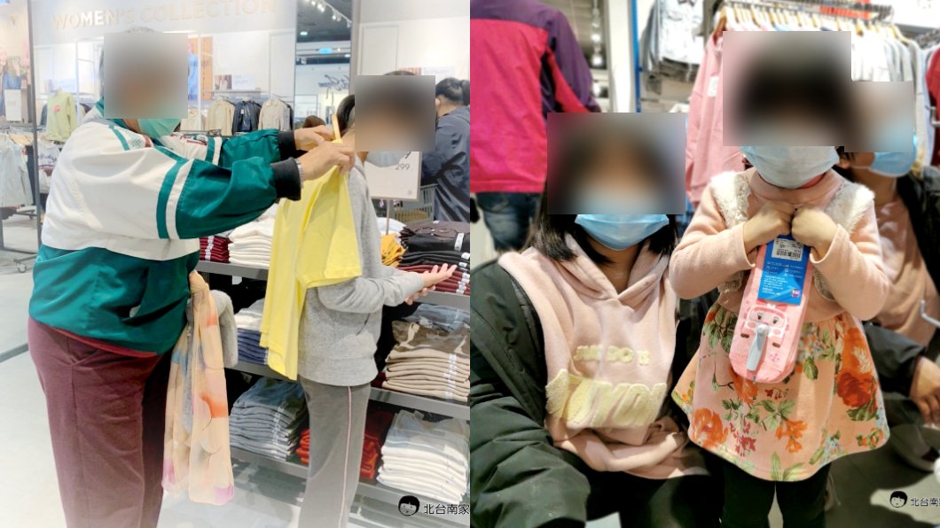 孩童們可以自己挑選喜歡的衣物。(圖/翻攝自北台南家扶臉書)