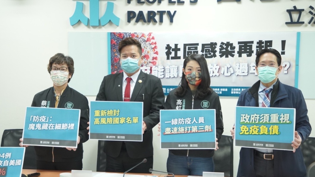 境外確診天天爆 蔡壁如轟:邊境管制看到美國就轉彎