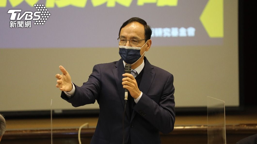 朱立倫迎來黨內不少質疑聲浪。(圖/國民黨提供)