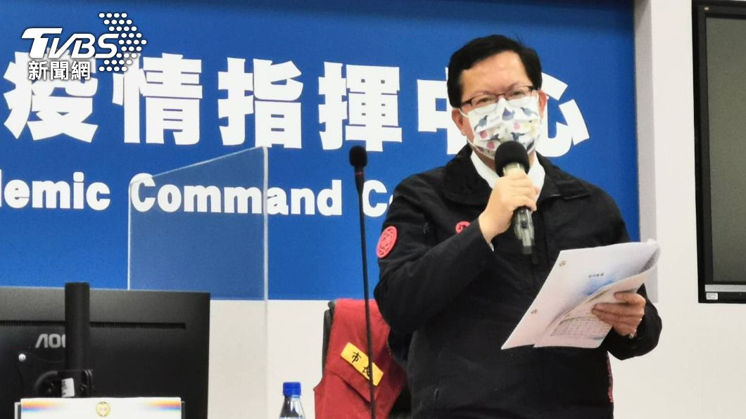 桃園電子廠群聚全面停工 員工採檢結果出爐