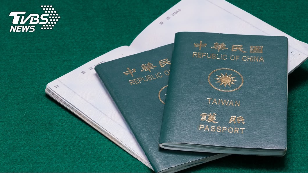 2022最好用護照 台灣排名32「這兩國」並列第1