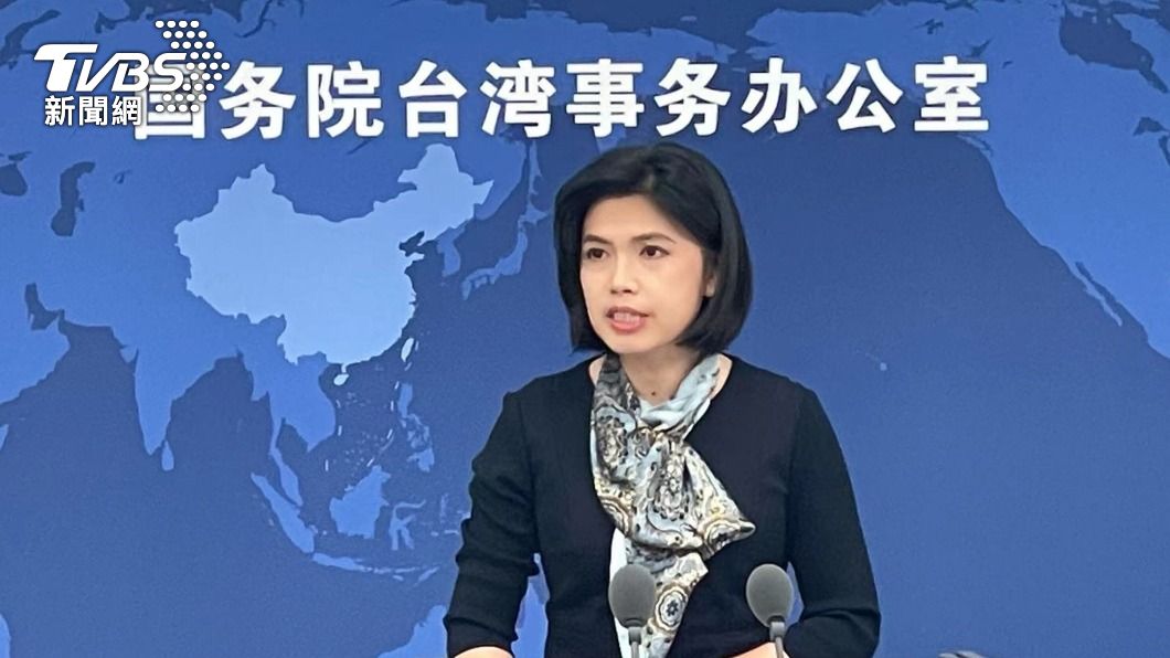RCEP上路　國台辦：台商享關稅及原產地優惠