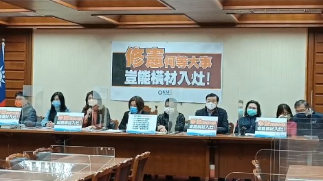 藍批修憲不顧程序正義　綠促回應社會期待勿甩鍋