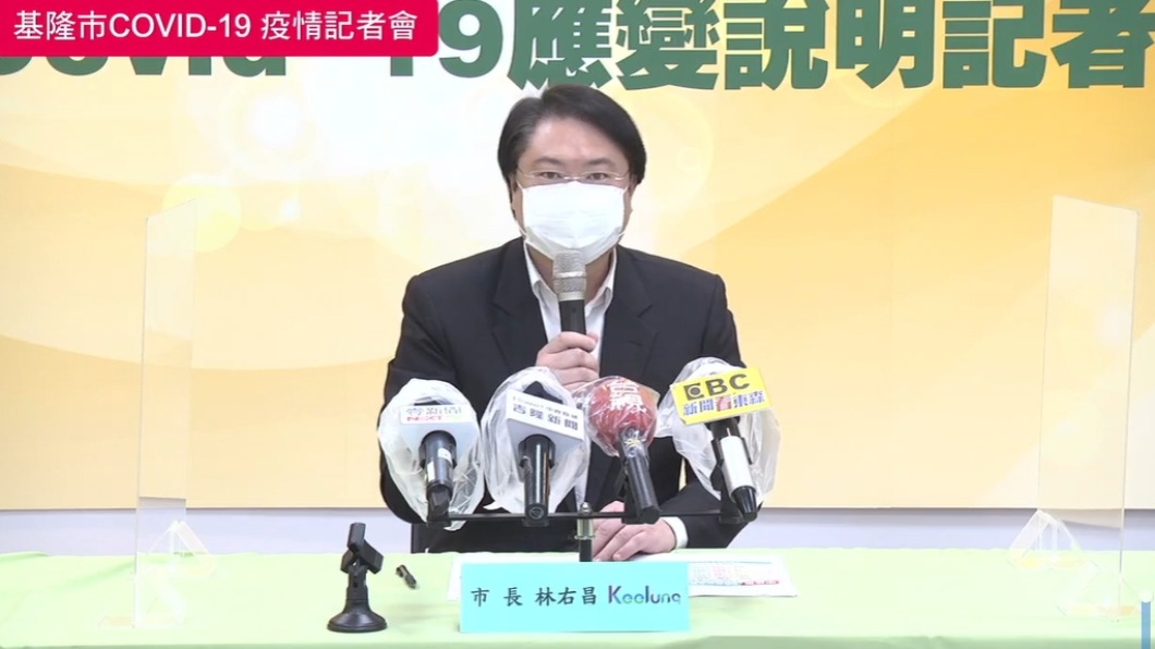 基隆第3劑開打 長輩不用人擠人 接種時間一次看