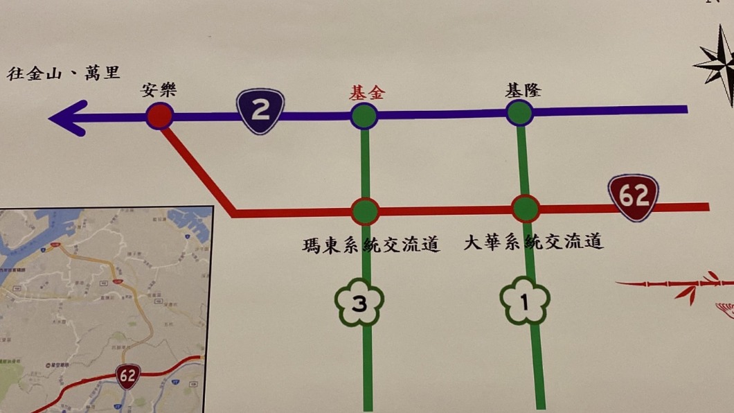 替代道路圖示(圖/公路總局提供)