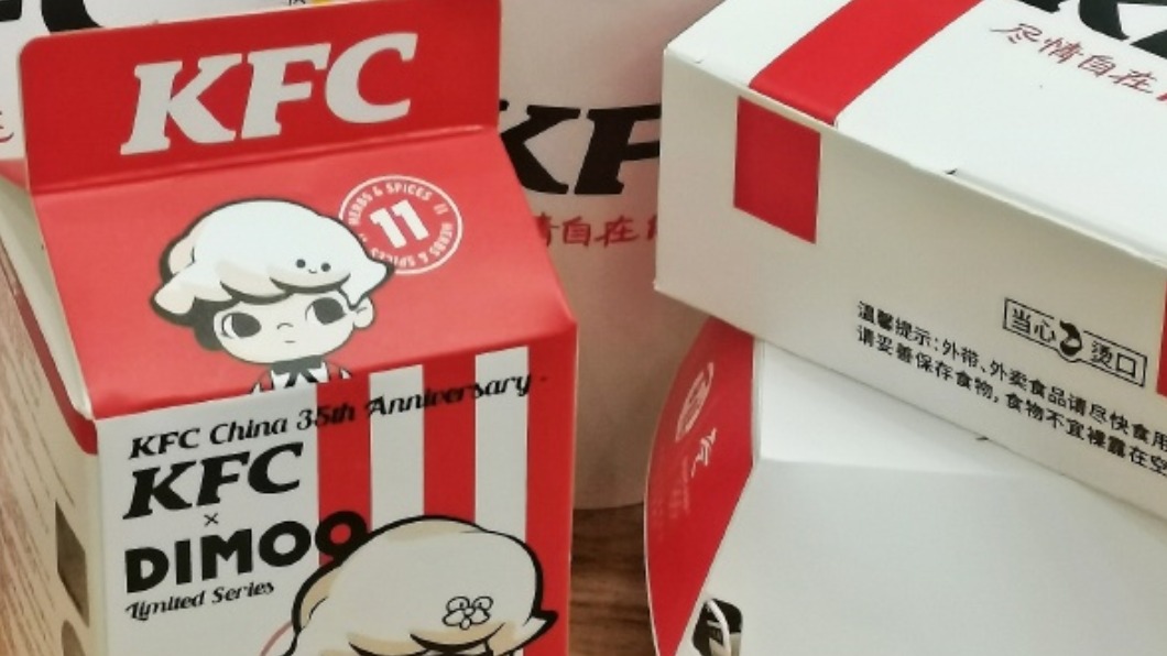 阻盲盒亂象 上海市監管局:禁8歲以下未成年人購買