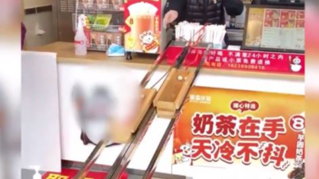 圖/翻攝自微博