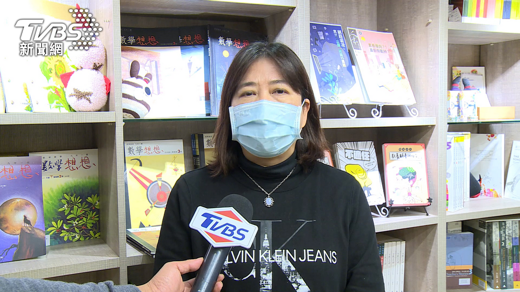 圖／TVBS