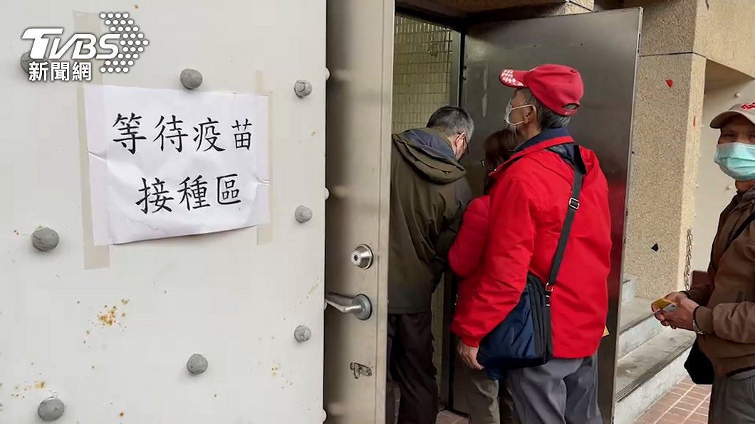 圖/TVBS