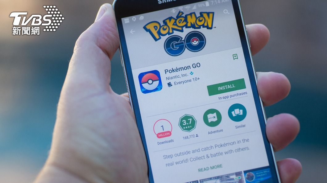 Pokémon Go推出後，不少人會至街上抓寶可夢。（示意圖／shutterstock達志影像）