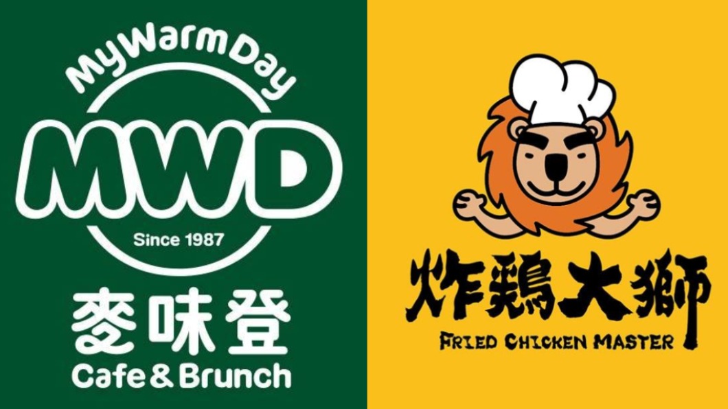 麥味登、炸鷄大獅緩漲! 延至春節後擇期調整部分標價
