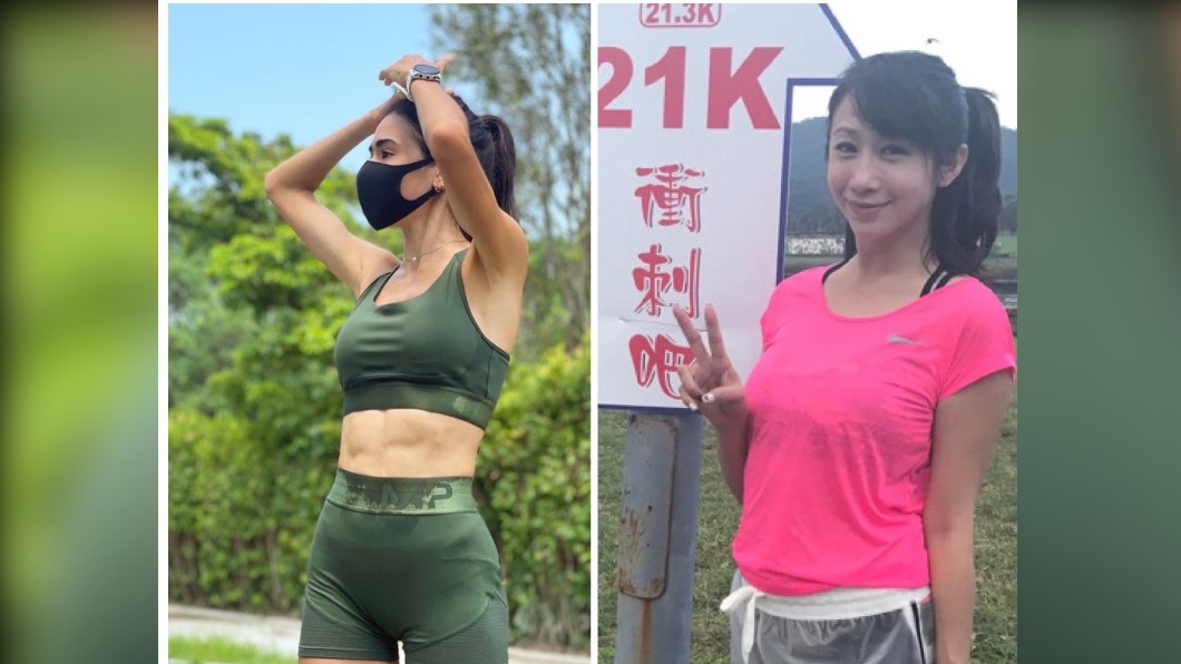 混血慢跑女神因衣著遭性騷 議員許淑華力挺:穿什麼是個人自由
