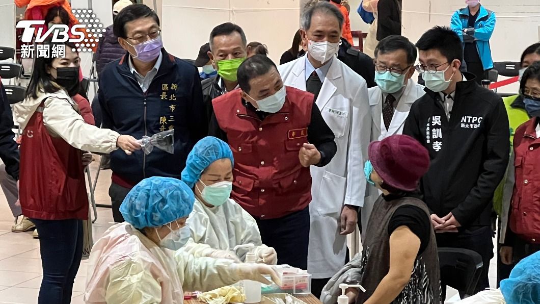 新北4中大型接種站來了　侯友宜喊話：快接種第3劑疫苗