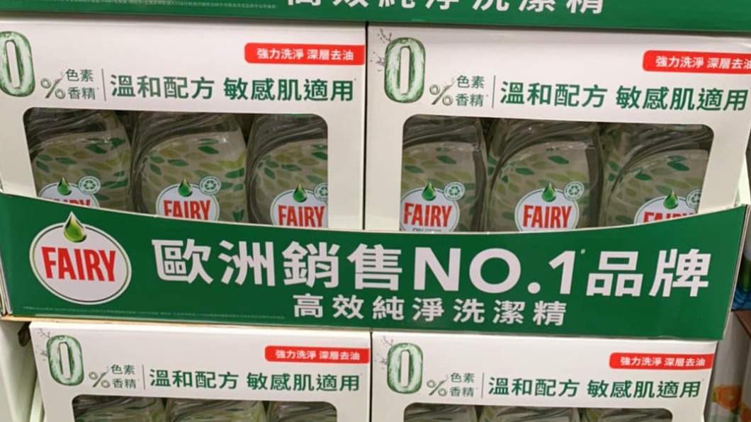 該款洗碗精在社團內討論度相當高。(圖/翻攝自Costco好市多 商品經驗老實說)