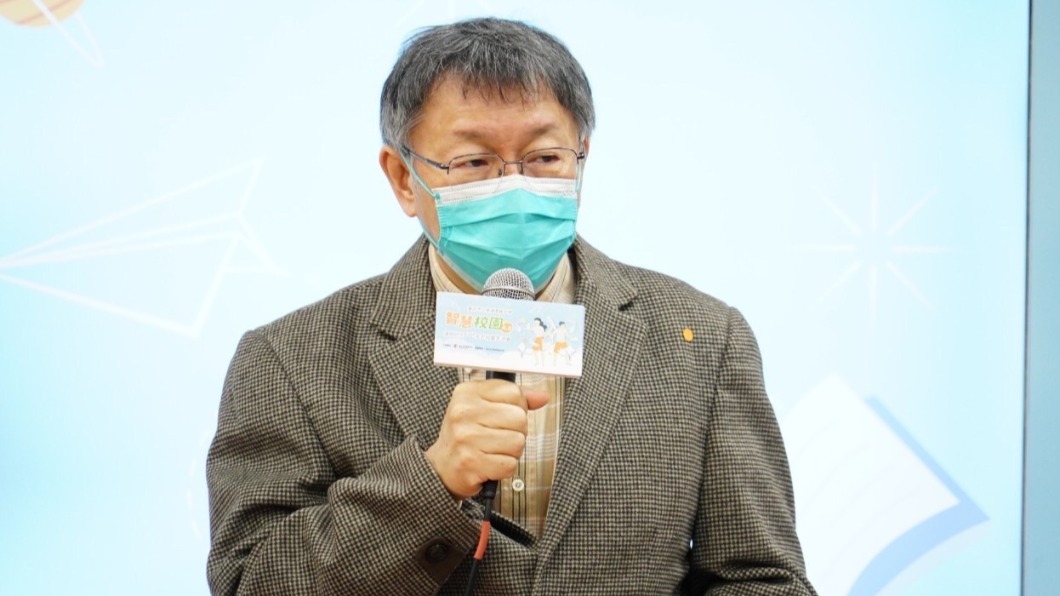 柯文哲說，現階段他是主張實聯制嚴一點，但拉高防護層級他不太贊成。（圖／台北市政府提供）