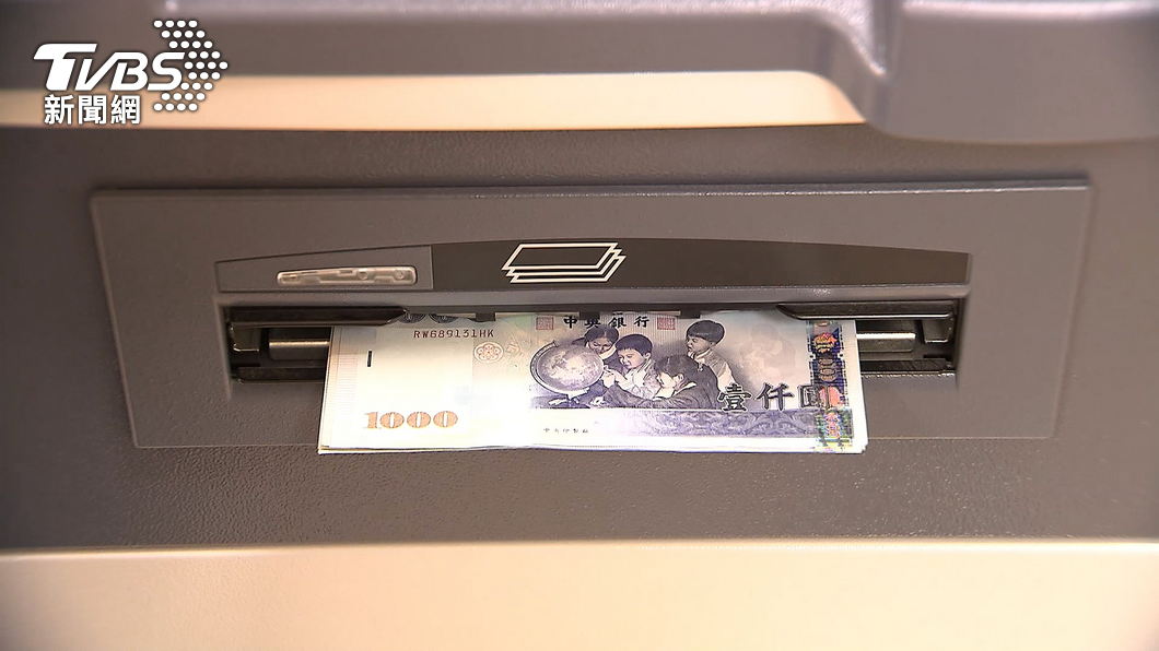 銀行1分鐘「6.7萬全竊光」!她一睡起來剩2百 網:我也遇過