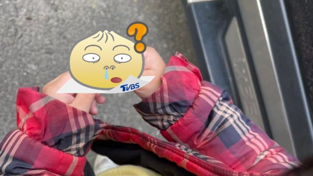 兒哭喊找媽媽拒上學!爸車內挖出「1神物」 他秒進教室