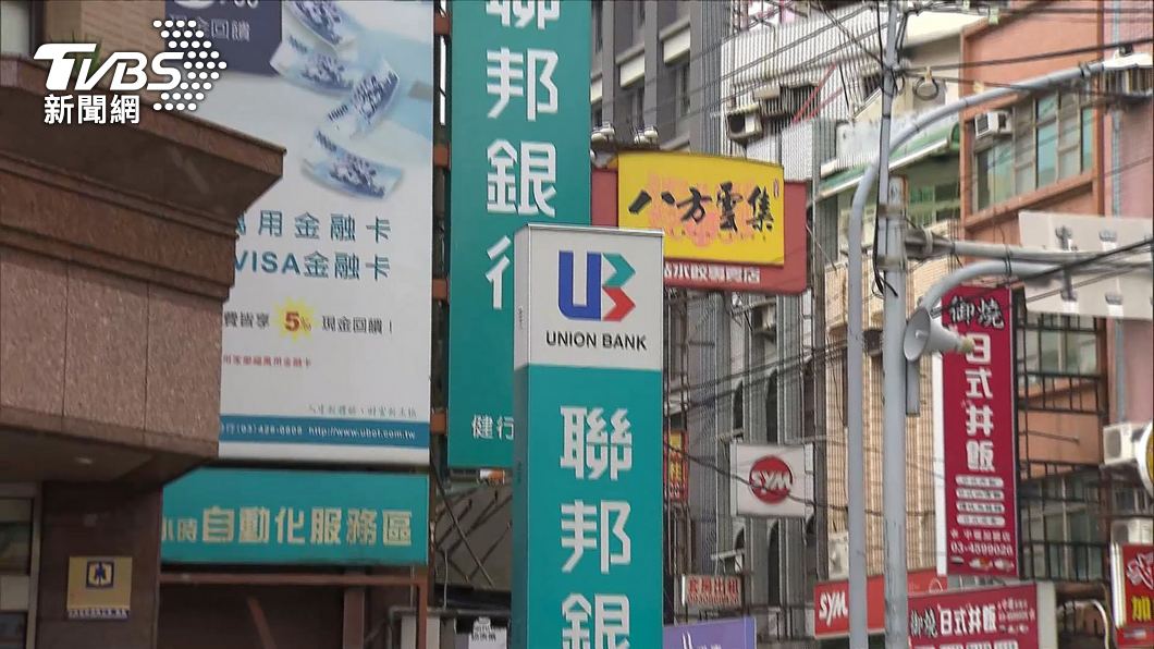 聯邦群聚+6 5員工「陰轉陽」確診、1同住家人也染疫