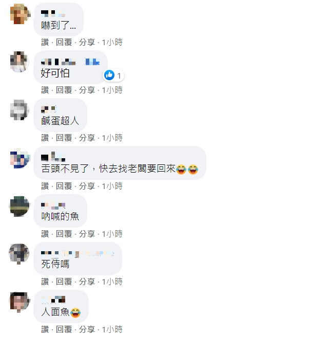 照片引發網友熱議。(圖/翻攝自爆廢公社公開版)