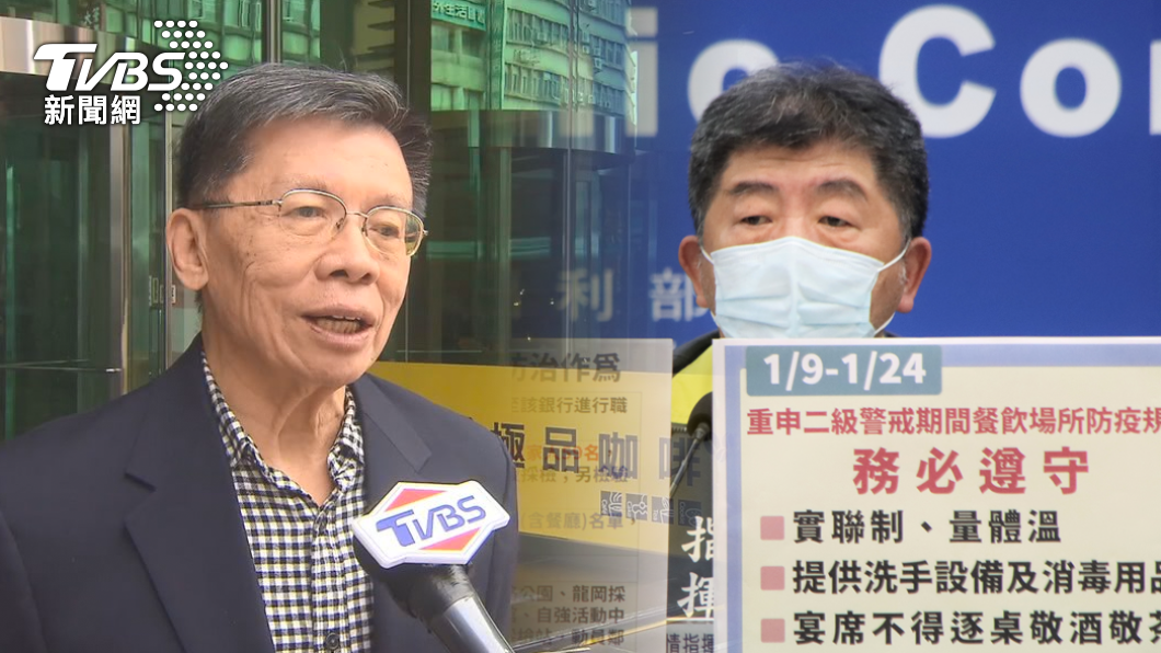 「清零Omicron是浪費資源」　沈富雄：奢侈鬧劇正上演