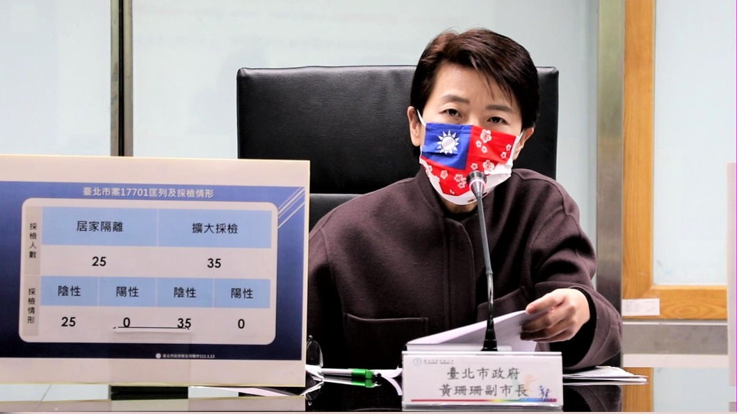 醫師工會爆患者擅自關通風設備 北市:聯醫中興、仁愛無此狀況