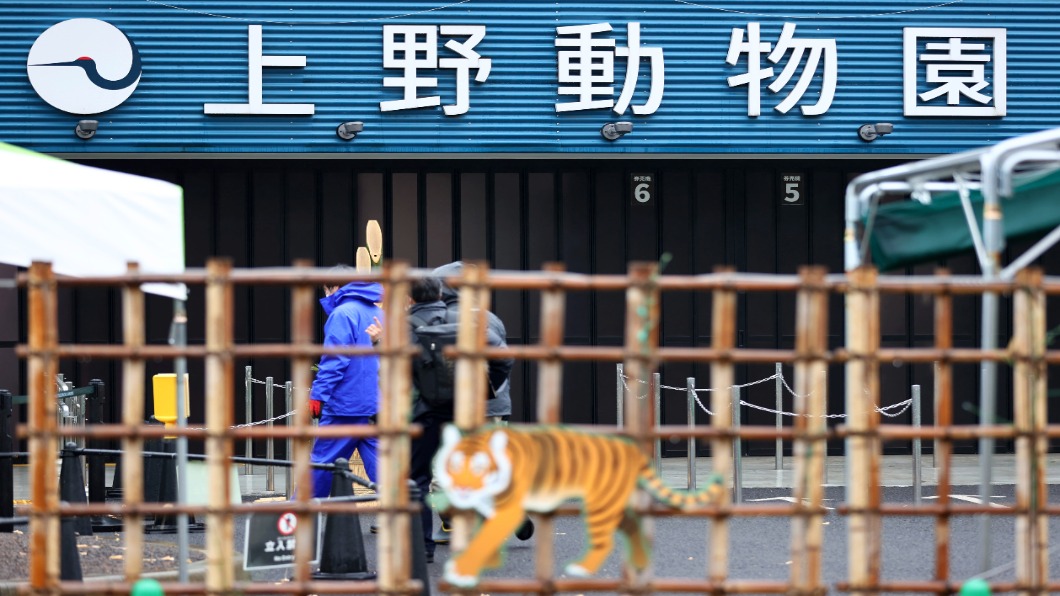 圖／達志影像美聯社