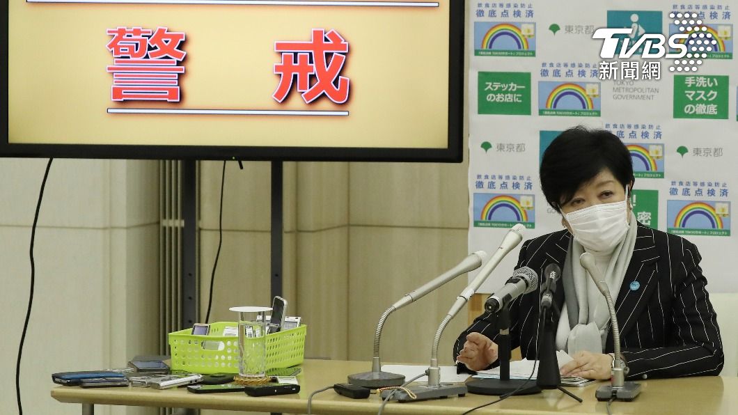 東京知事小泉表示Omicron的威力等同於「首都直下地震」(圖/達志影像美聯社)