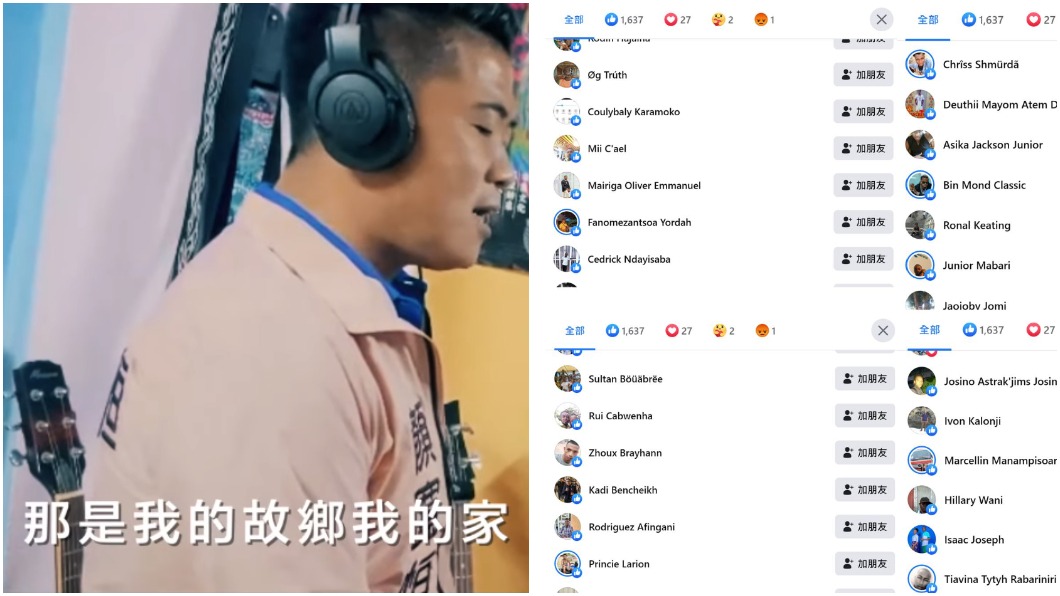 學王力宏?替顏寬恒打造競選曲 「消波塊」遭爆買讚