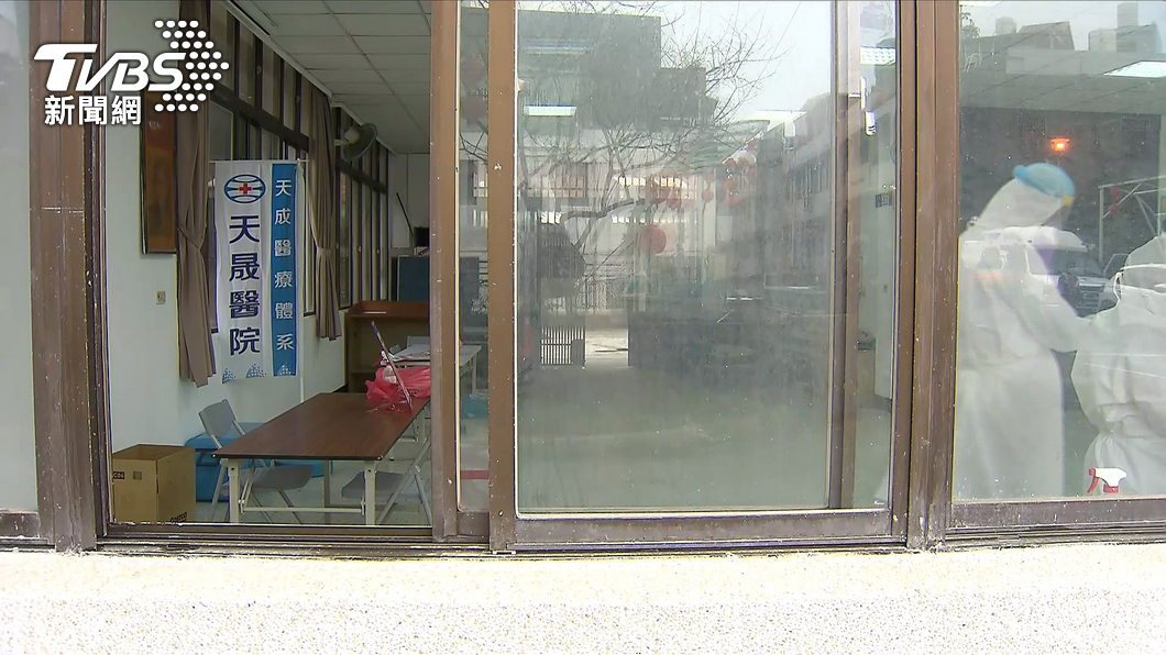 圖／TVBS