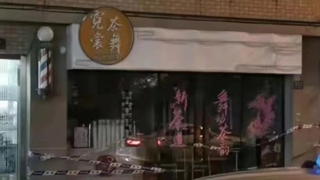 上海一間奶茶店有3人確診。(圖/翻攝自成都下水道微博)