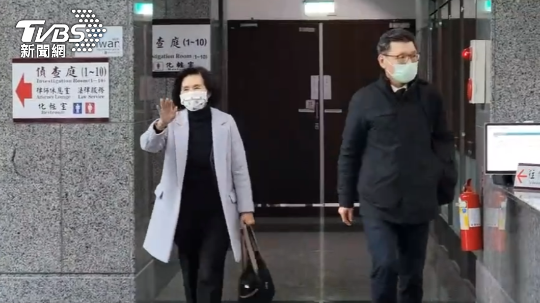 廉檢大調查!林姿妙複訊無保請回 現身吐這兩字