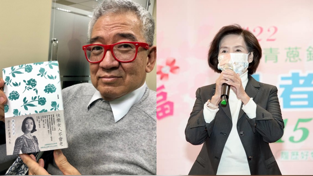【今日熱搜】大立光/郝明義/田馥甄/林姿妙/禾馨