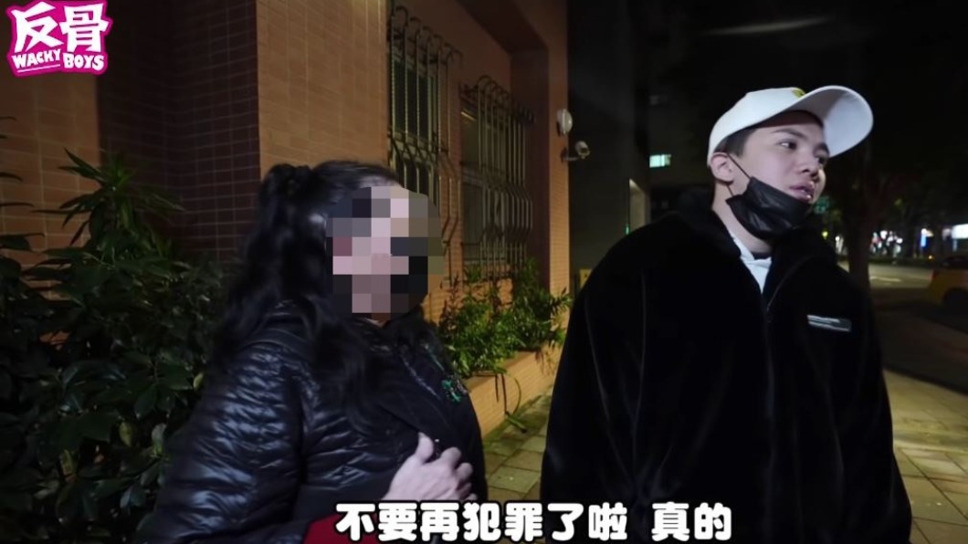 當時影片播出幾天後,孫生母親又行竊。(圖/翻攝自反骨男孩YouTube)