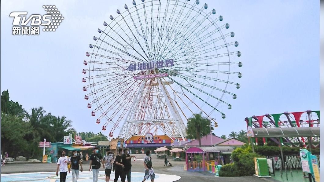 搶12億春節國旅商機 劍湖山 六福村拚三人1000元國旅券入場