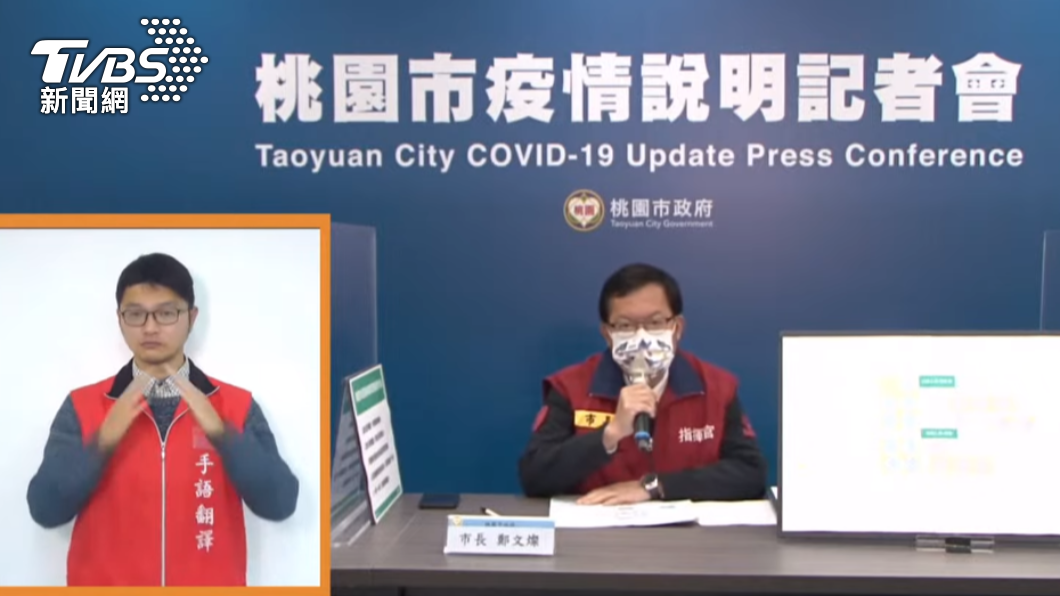 桃園疫情延燒 鄭文燦:游泳池、兒童戲水區全關閉