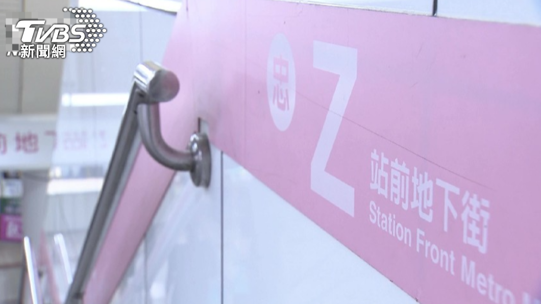 北捷中山地下街爵士廣場暫停開放跳舞區場地。(示意圖/TVBS)
