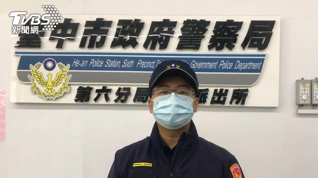警方說明案情。（圖／警方提供）