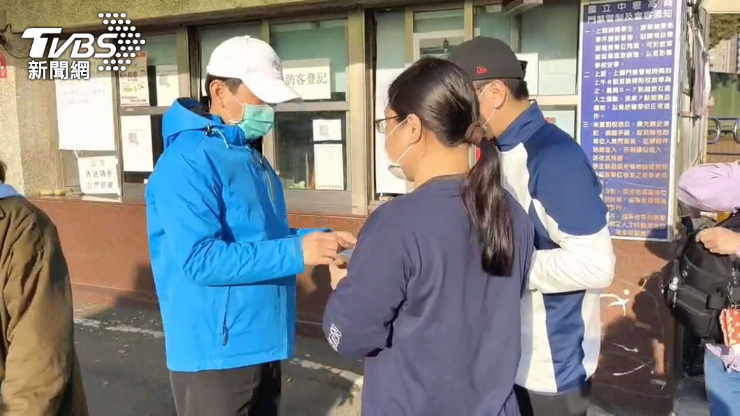 目前桃園市共有10間學校停課。（圖／TVBS）