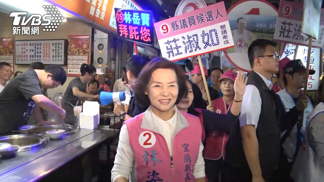 圖/TVBS