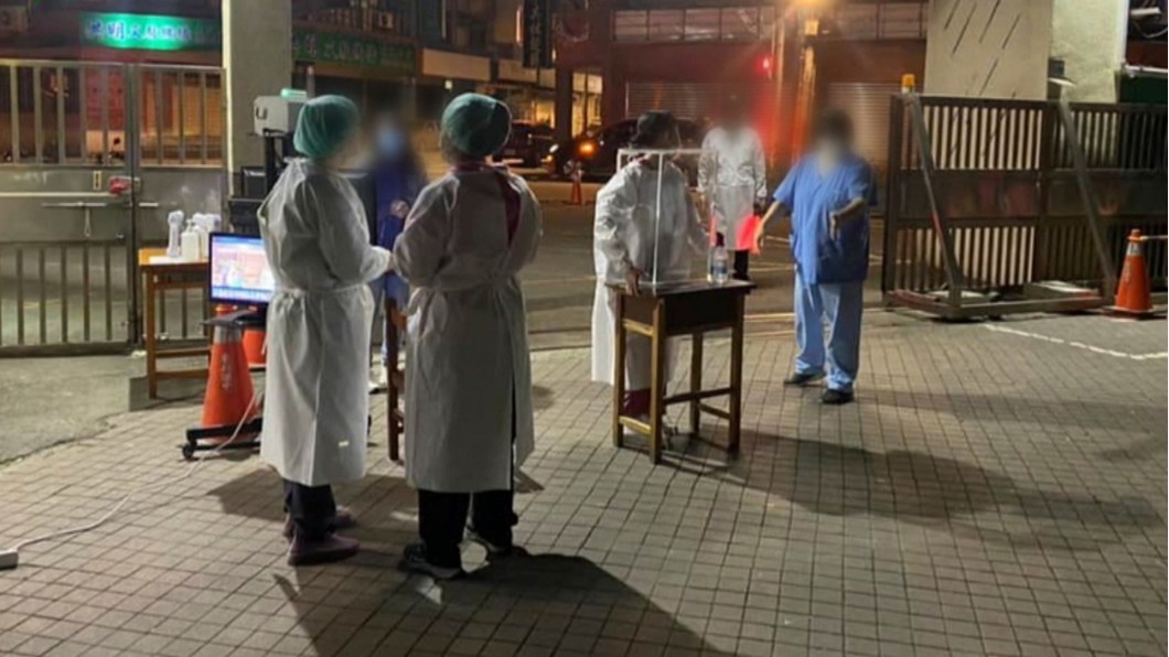 圖/翻攝自記者爆料網