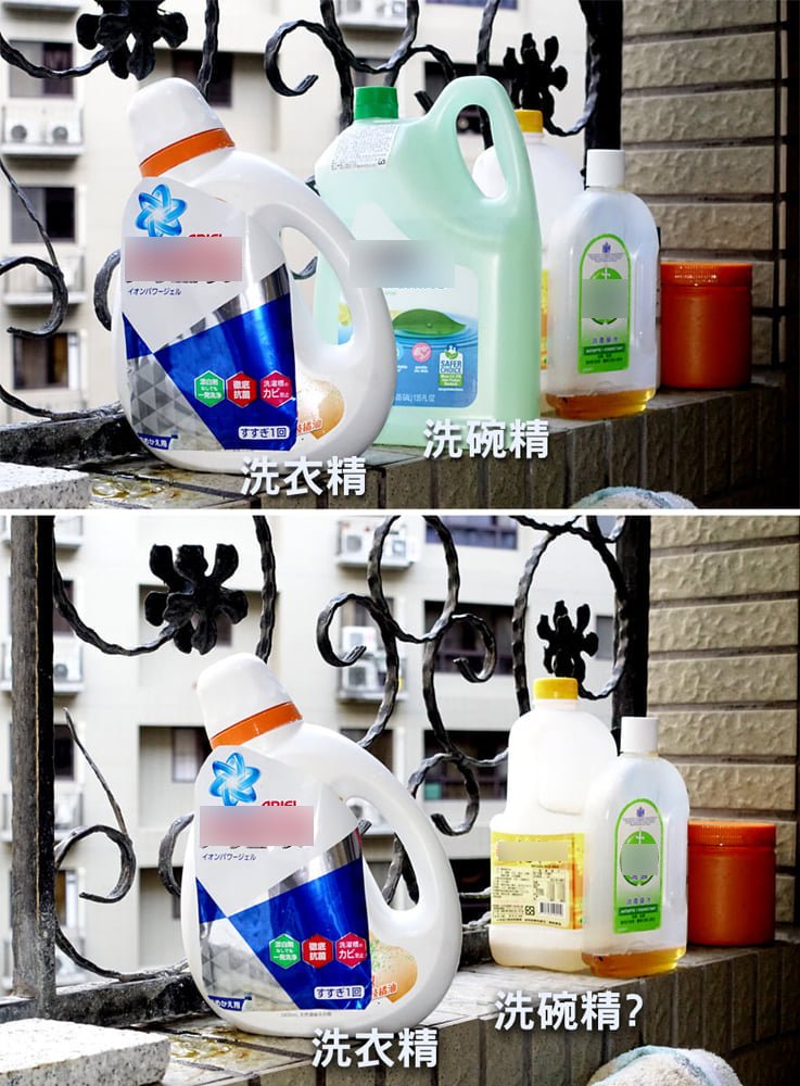 鄰居借洗衣精卻拿錯罐。(圖/翻攝自Costco好市多 商品經驗老實說)