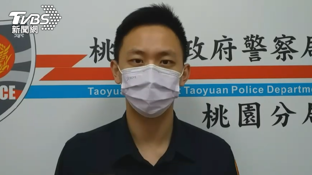 桃園市政府警察局桃園分局埔子派出所長簡國峻說明案情。(圖/警方提供)
